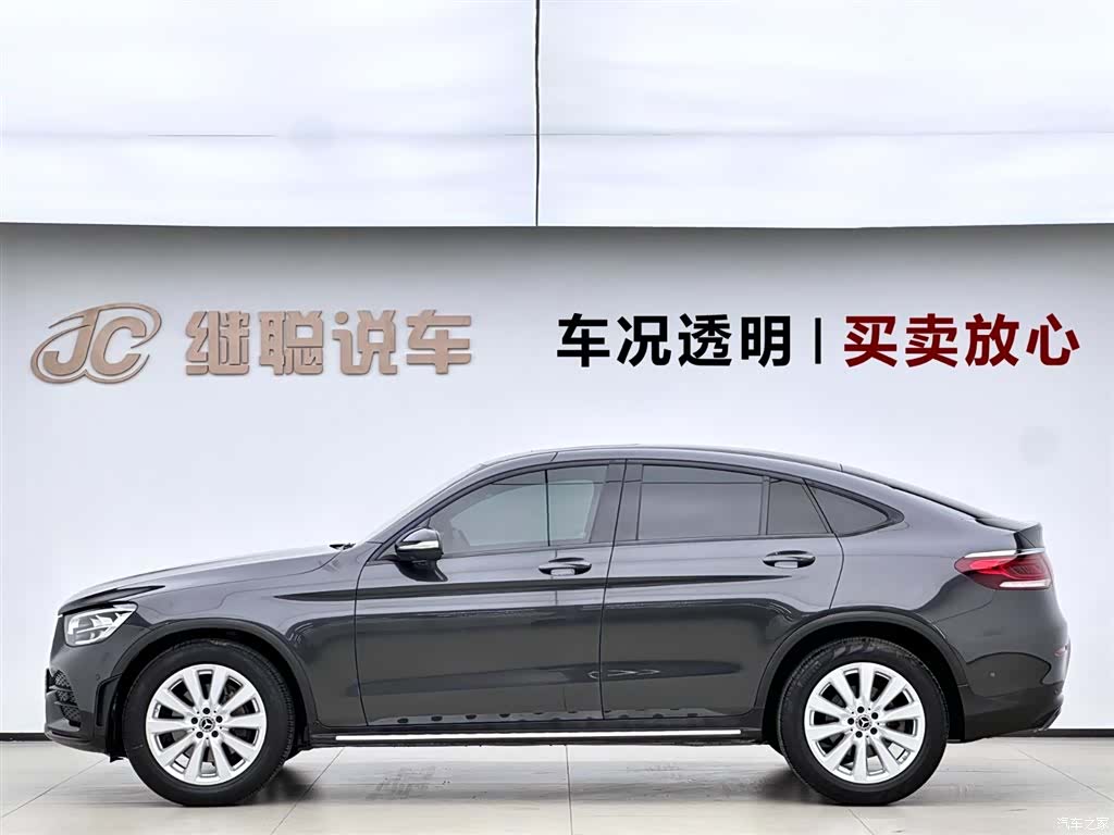 Mercedes-Benz GLC, 2020 3