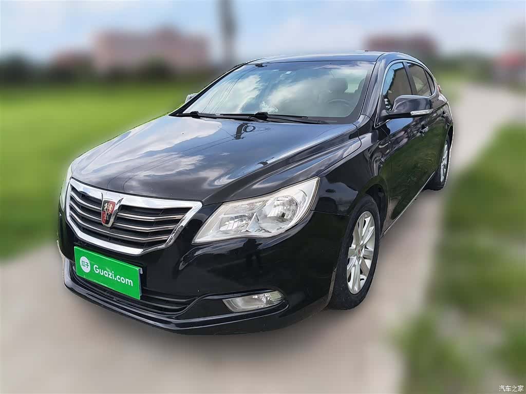 Roewe 950, 2015 2