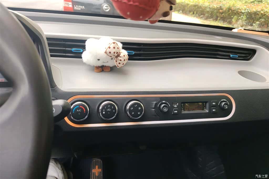 Wuling MINIEV, 2021 13