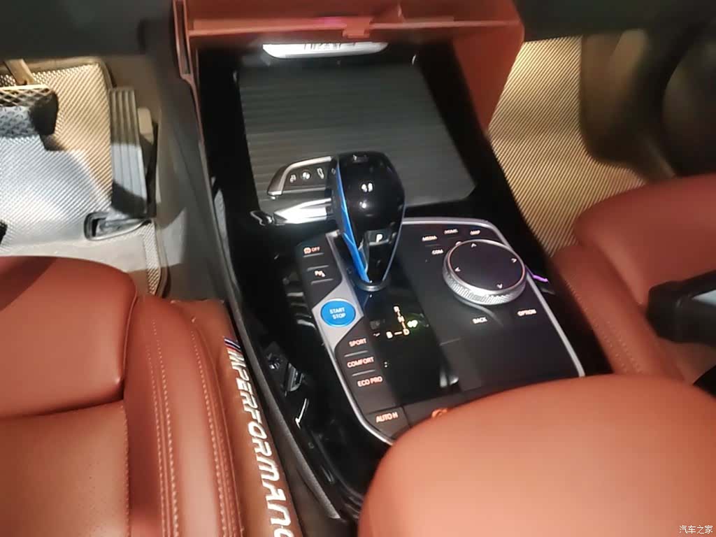BMW iX3, 2022 14