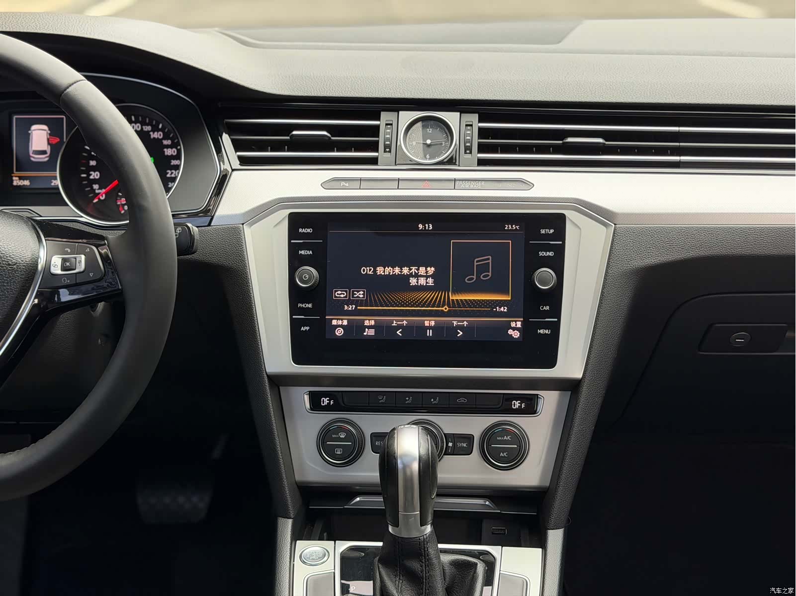 Volkswagen Variant, 2018 20