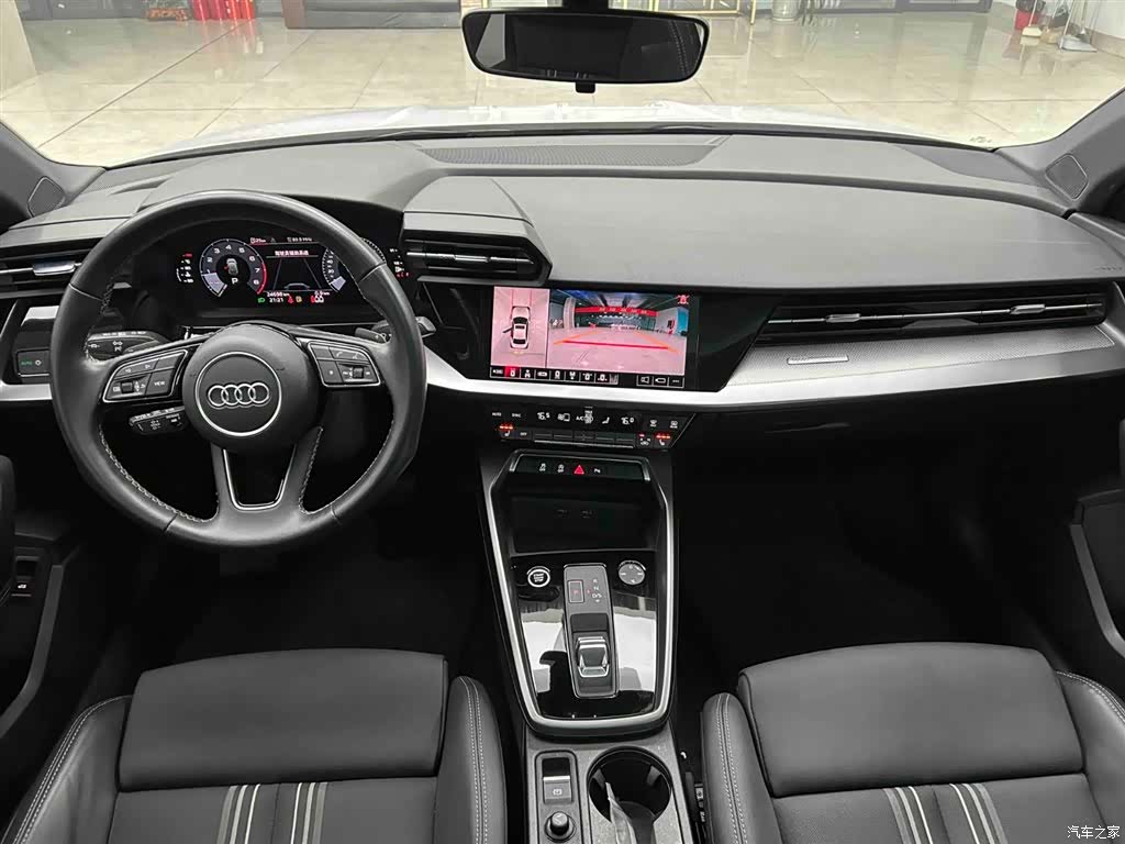 Audi A3, 2023 2