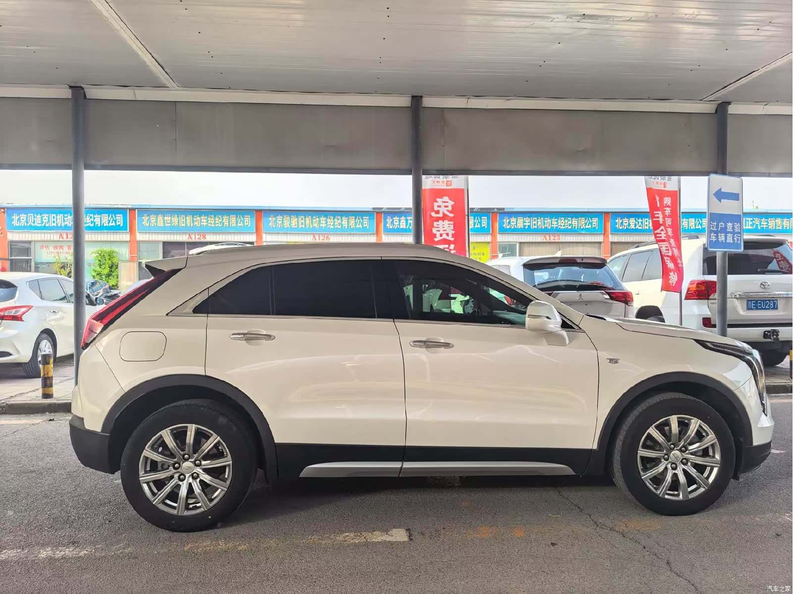 Cadillac XT4, 2020 8
