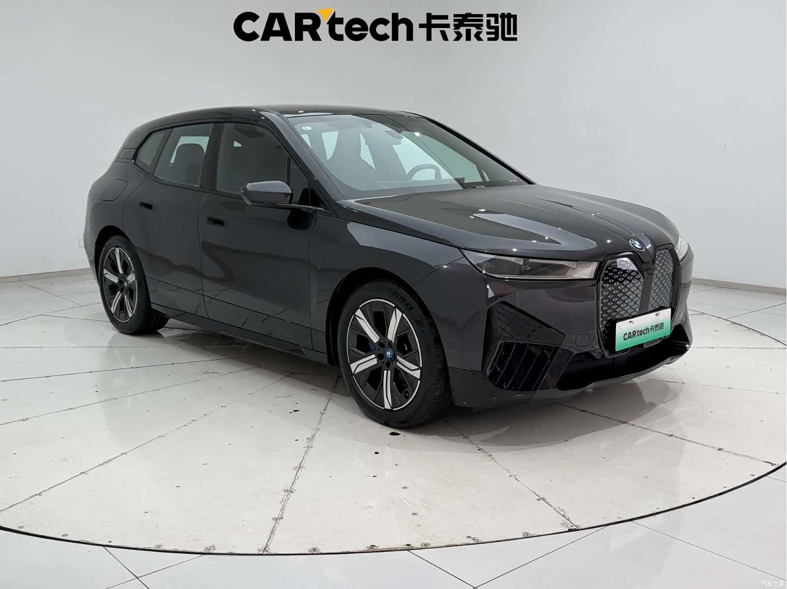 BMW iX, 2023 3
