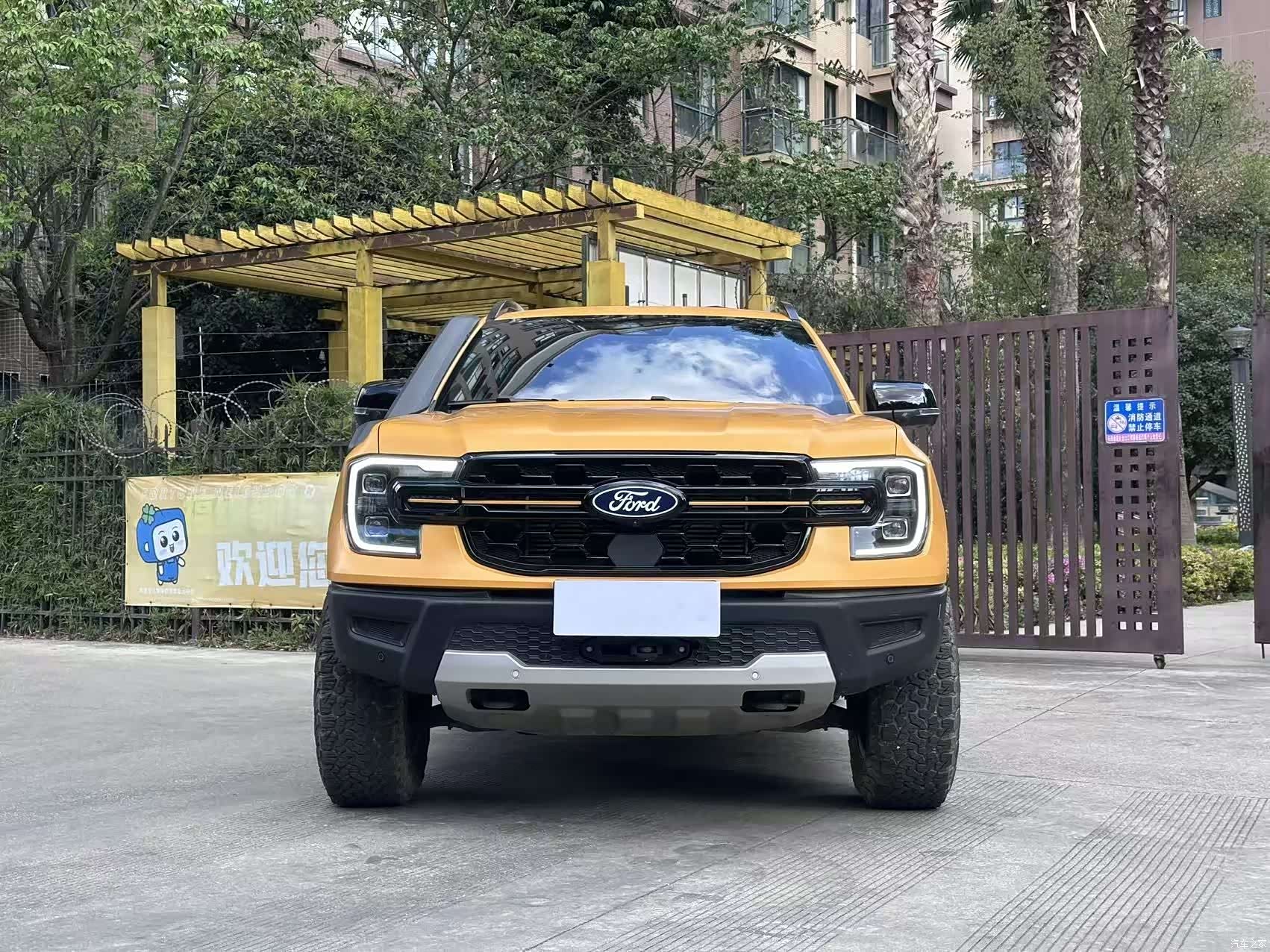 Ford Ranger, 2024 2