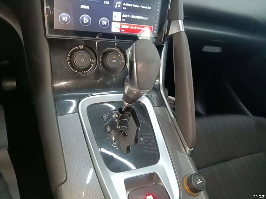Peugeot 3008, 2017 14