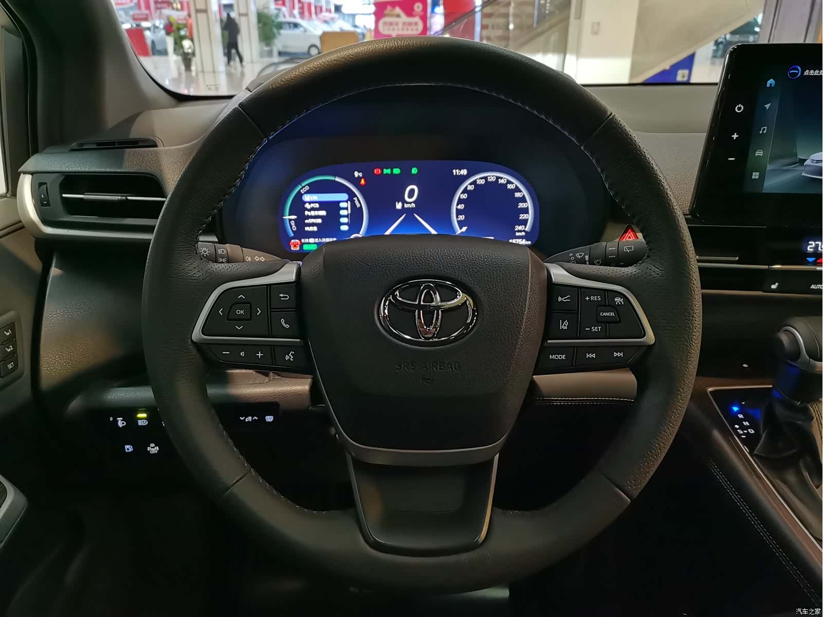 Toyota Granvia, 2025 7