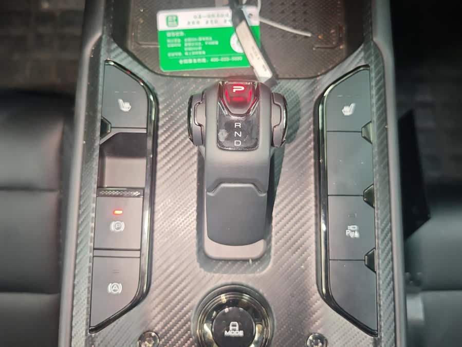 Haval Haval Mlung New Energy 2025, фото 16