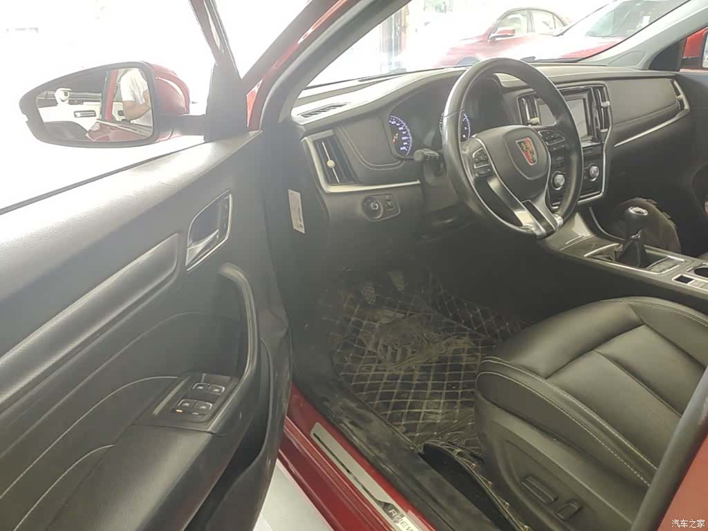 Roewe i6, 2018 16