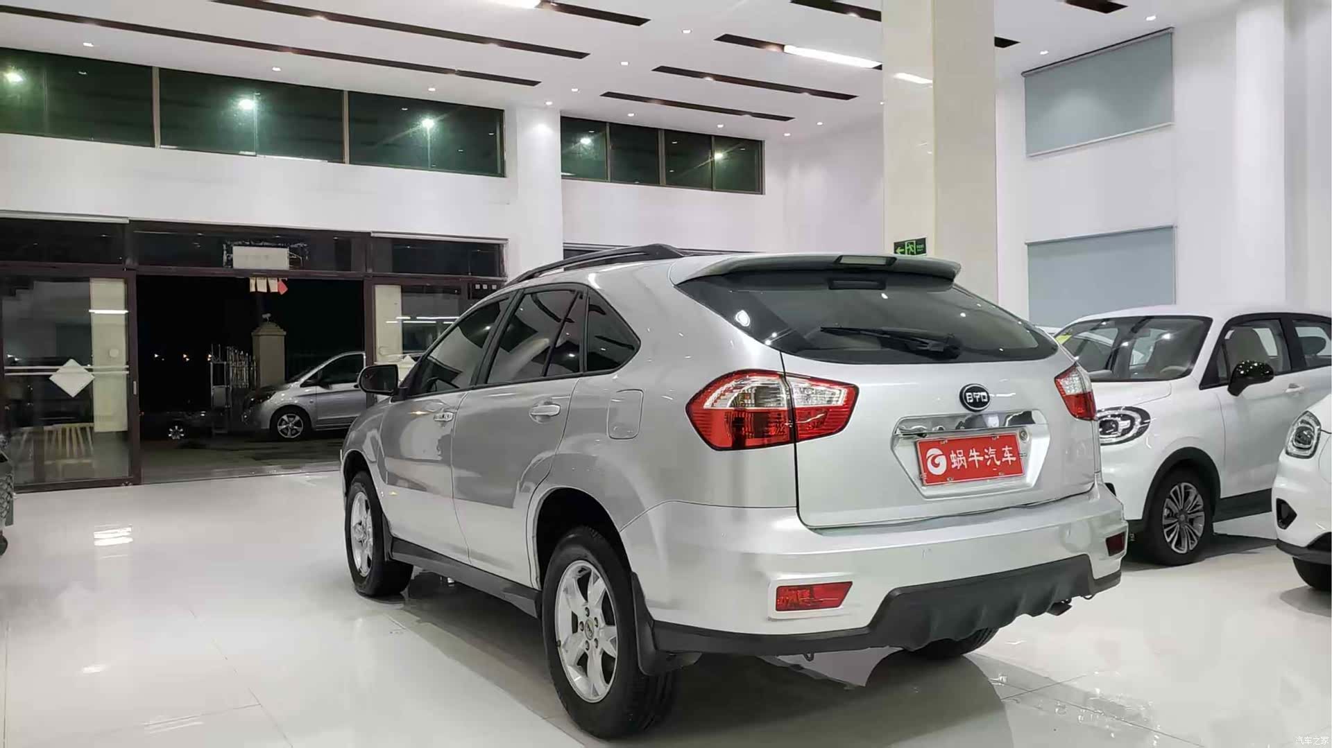 BYD S6, 2014 13