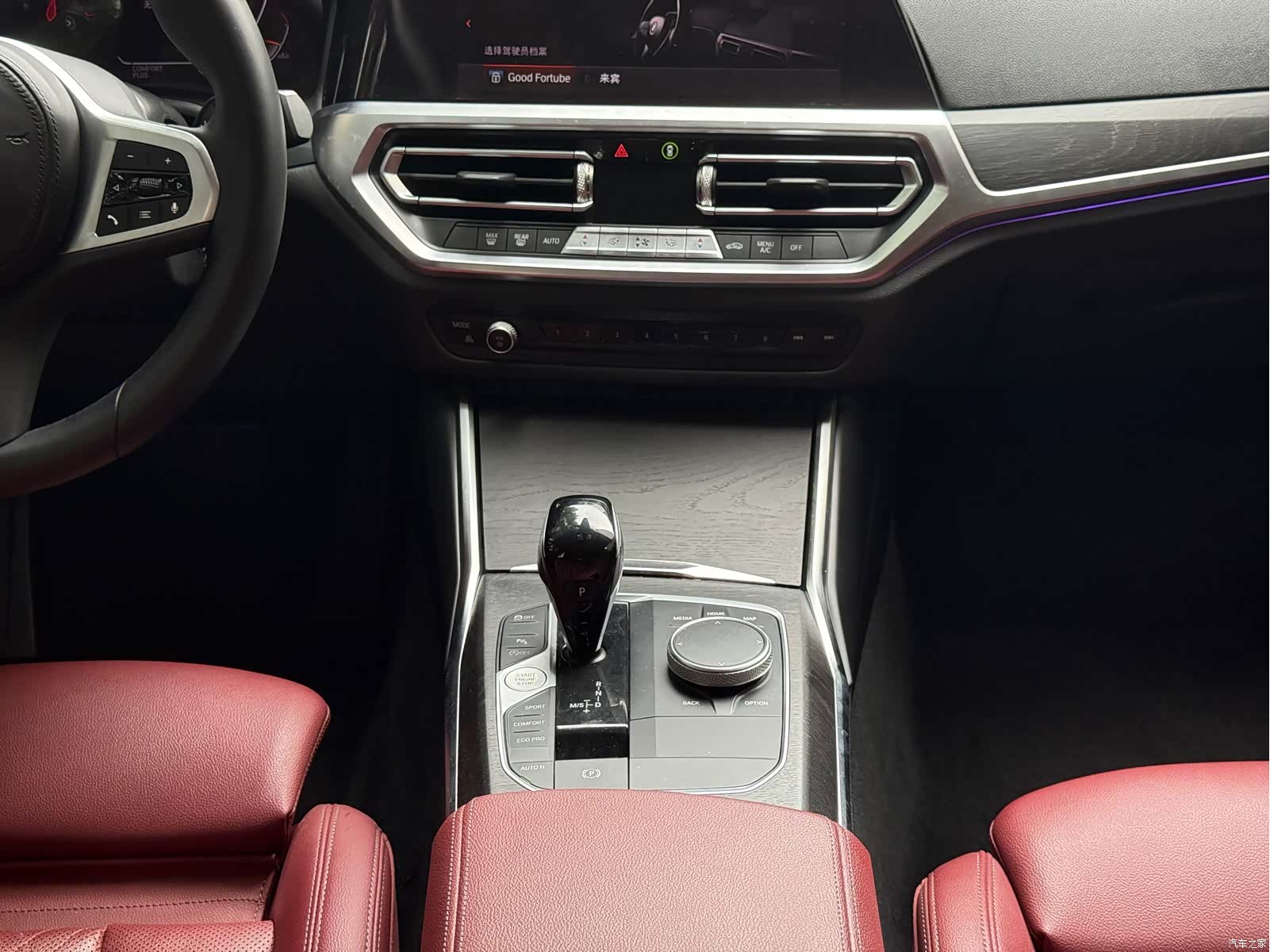 BMW 3 Series, 2022 25