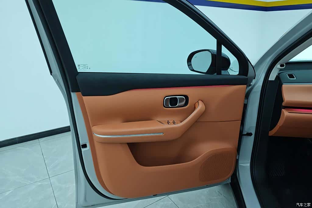 Leapmotor C10, 2025 7