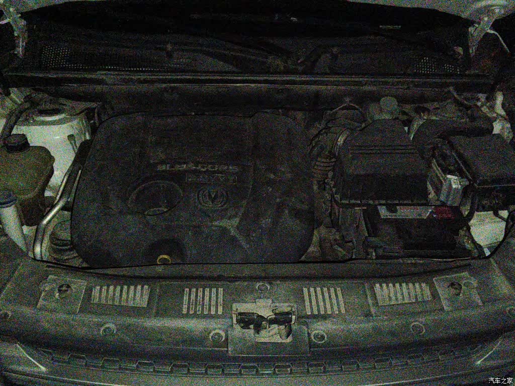 Changan CS75, 2015 16