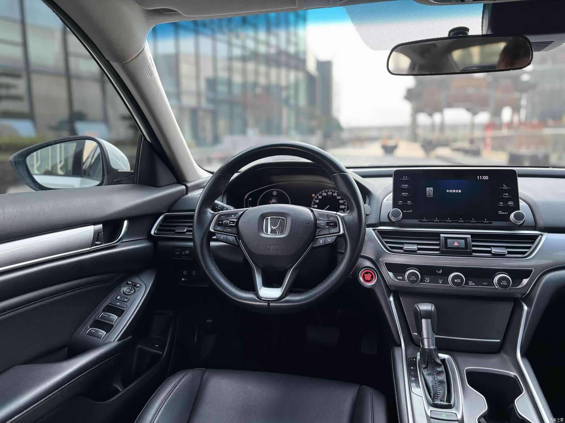 Honda Accord, 2021 15