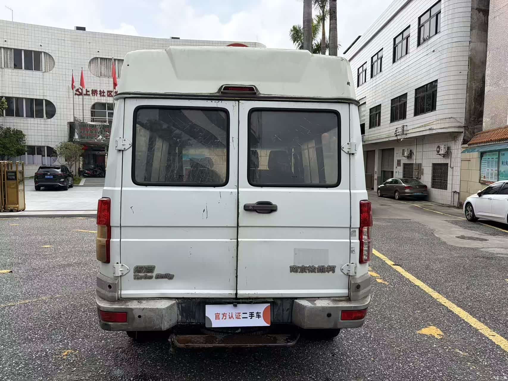 Iveco A35, 2013 6