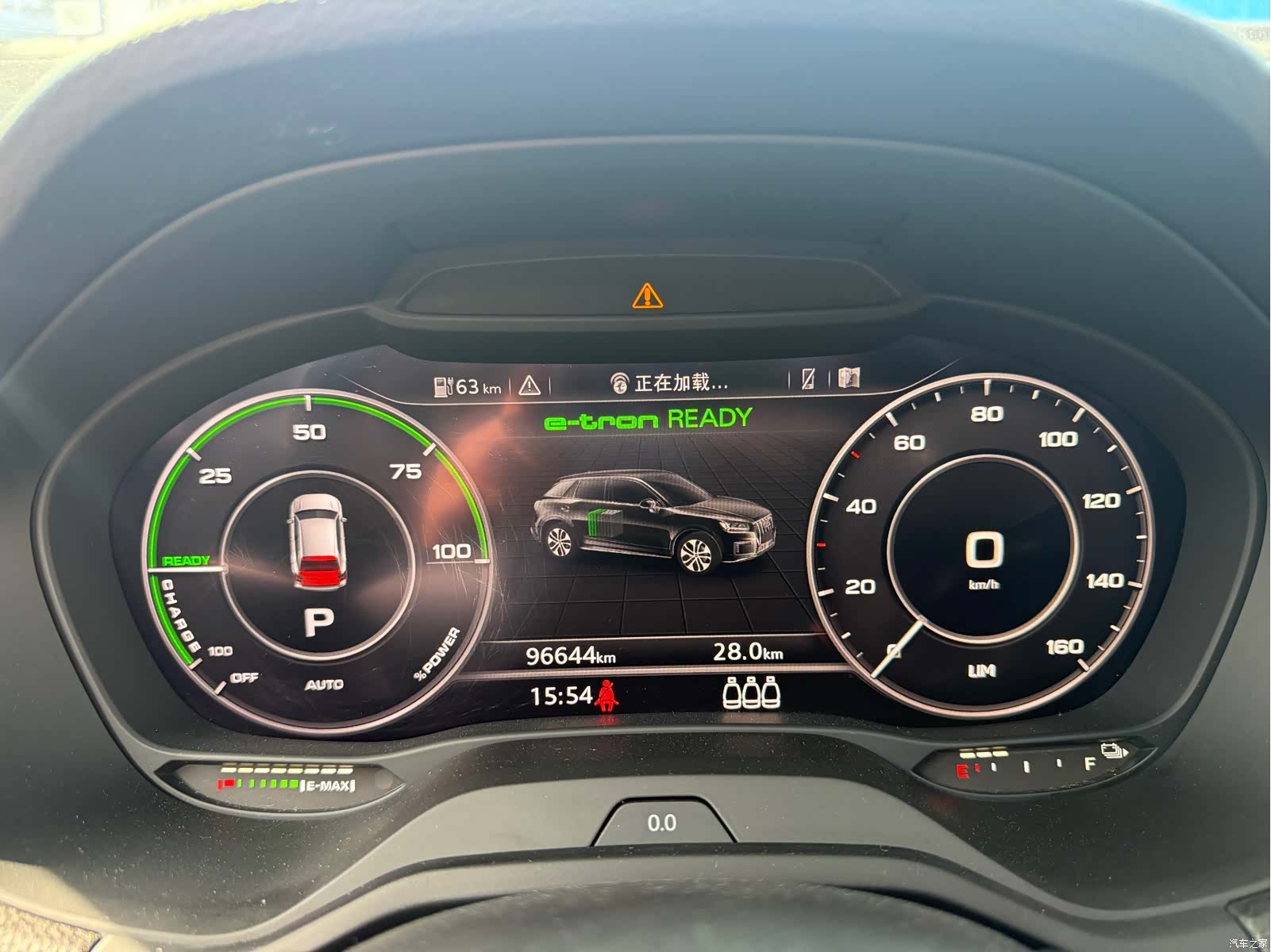 Audi e-tron, 2021 12