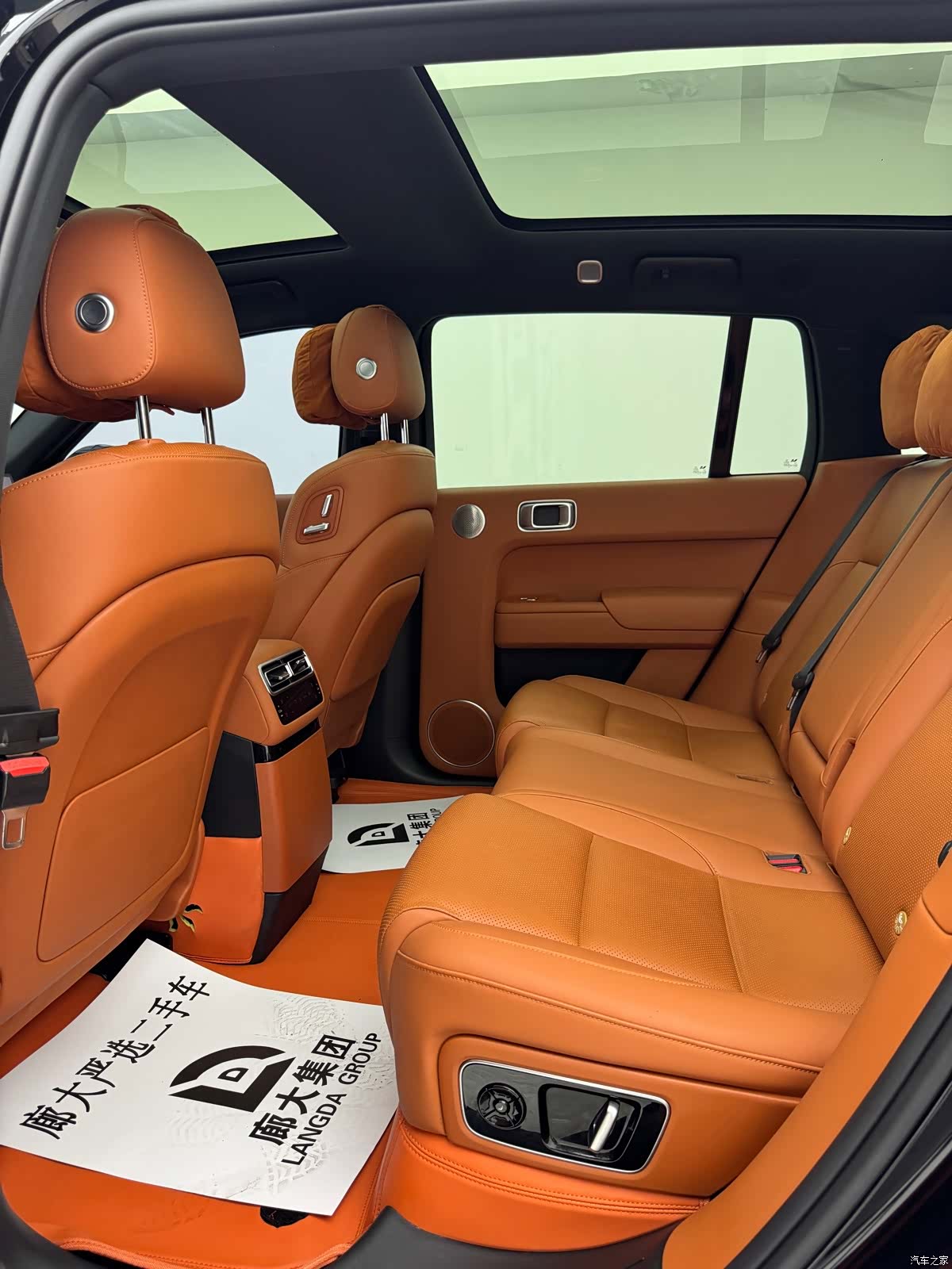 Li Auto L7, 2024 8