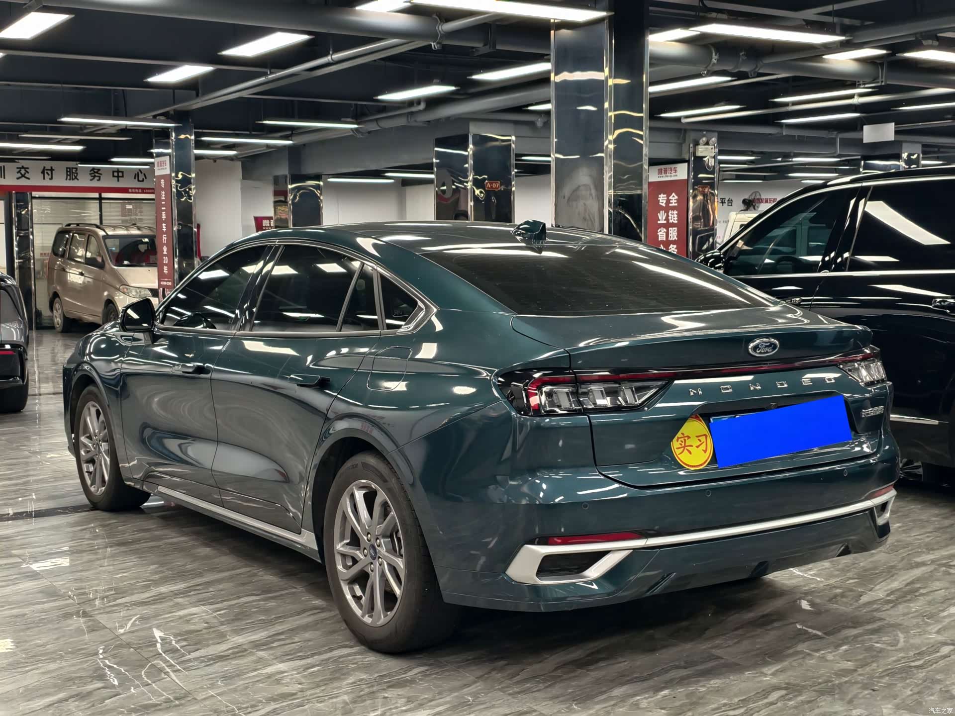 Ford Mondeo, 2023 4