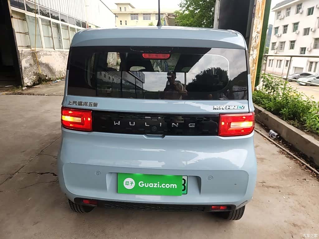 Wuling Yuan, 2020 6