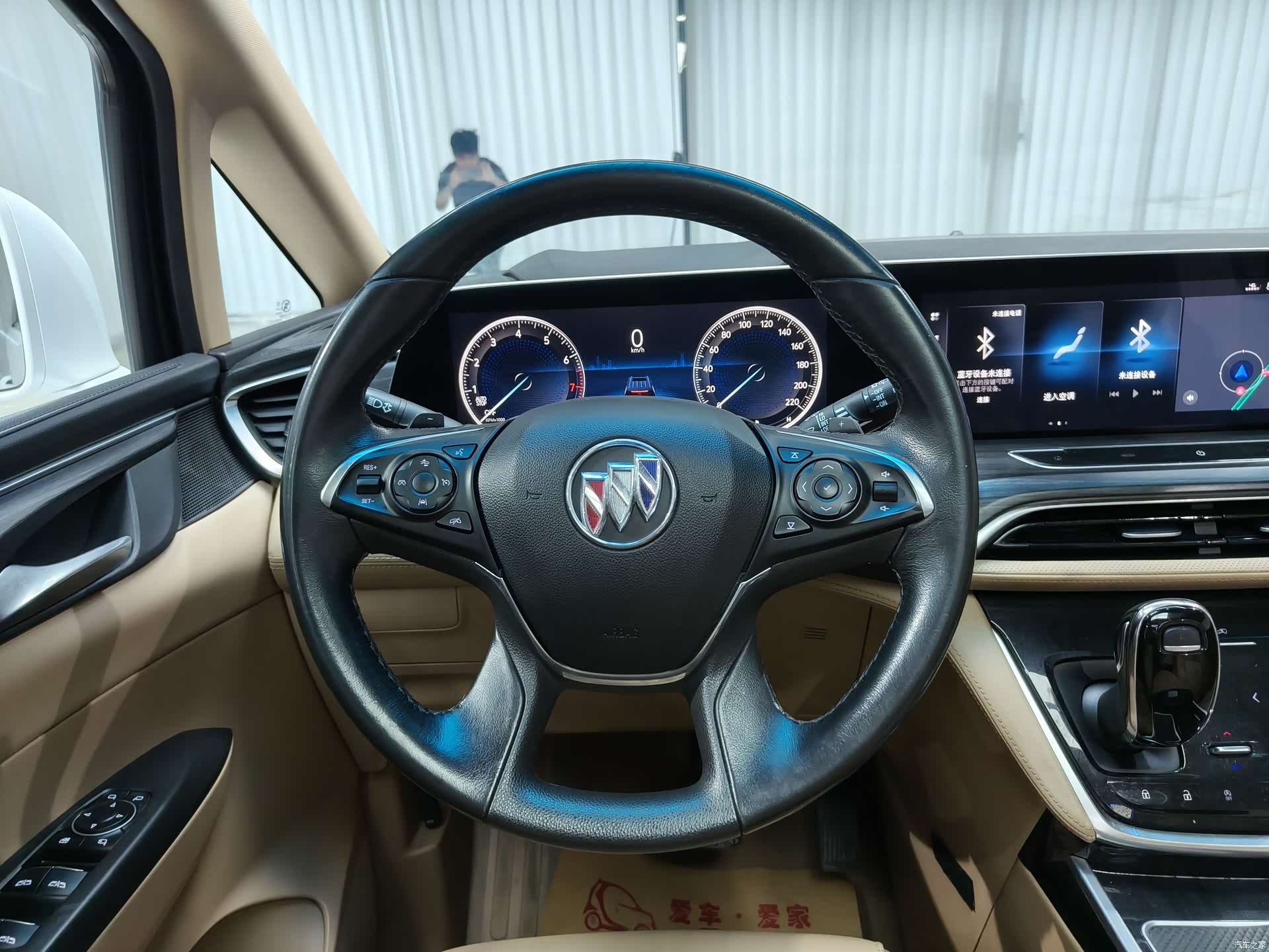 Buick GL8, 2021 16