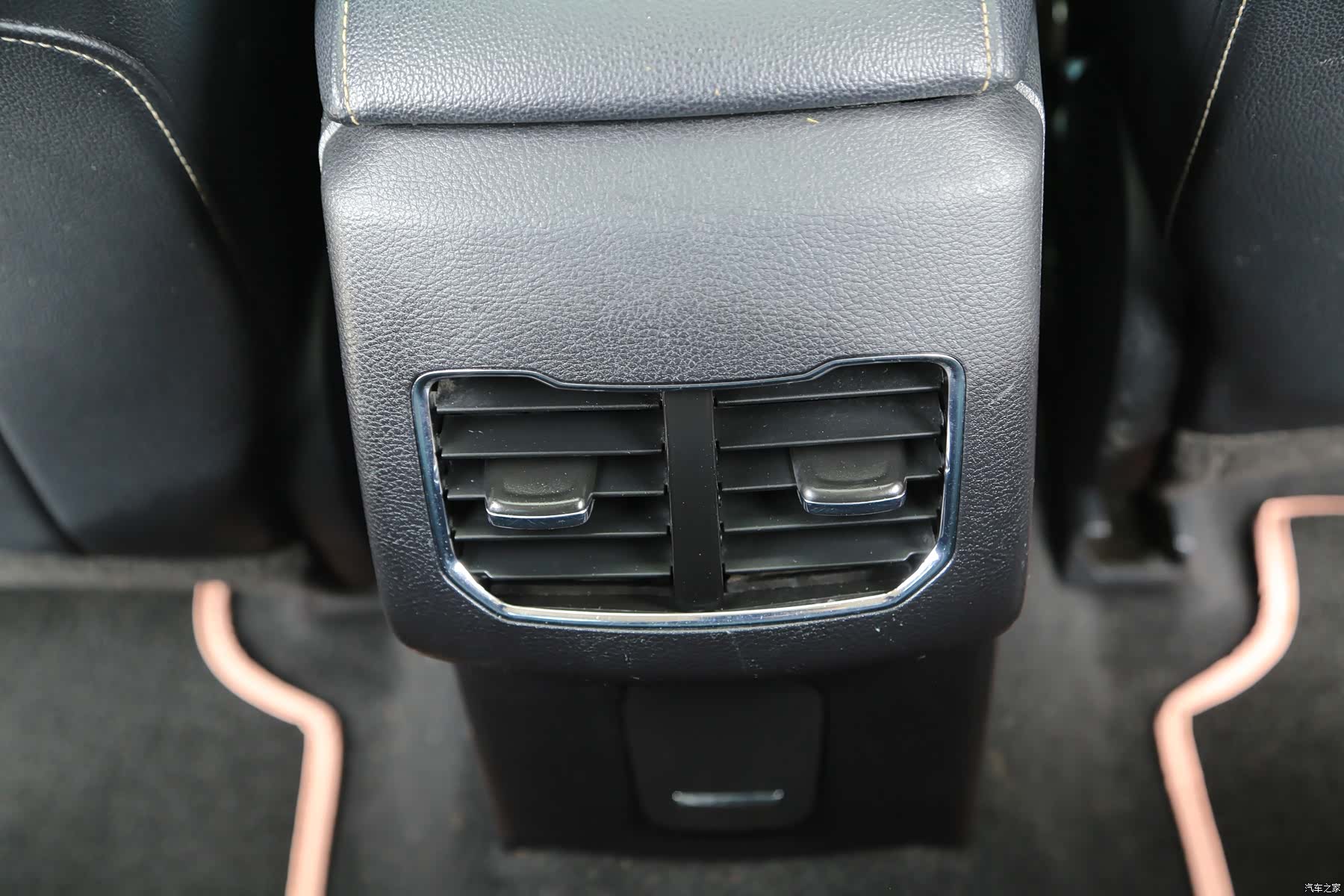 Ford Mondeo, 2018 16