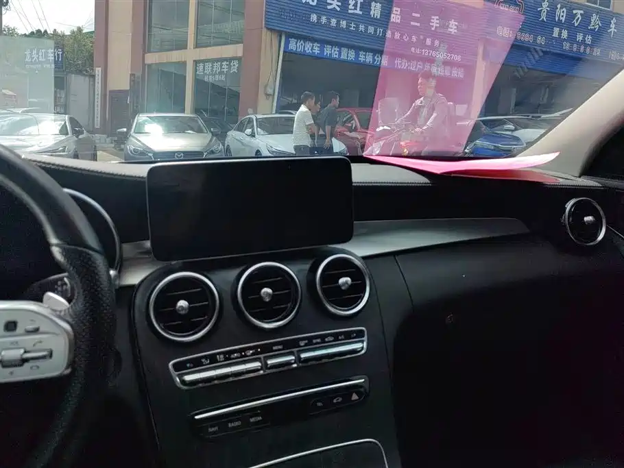 Mercedes-Benz Class C