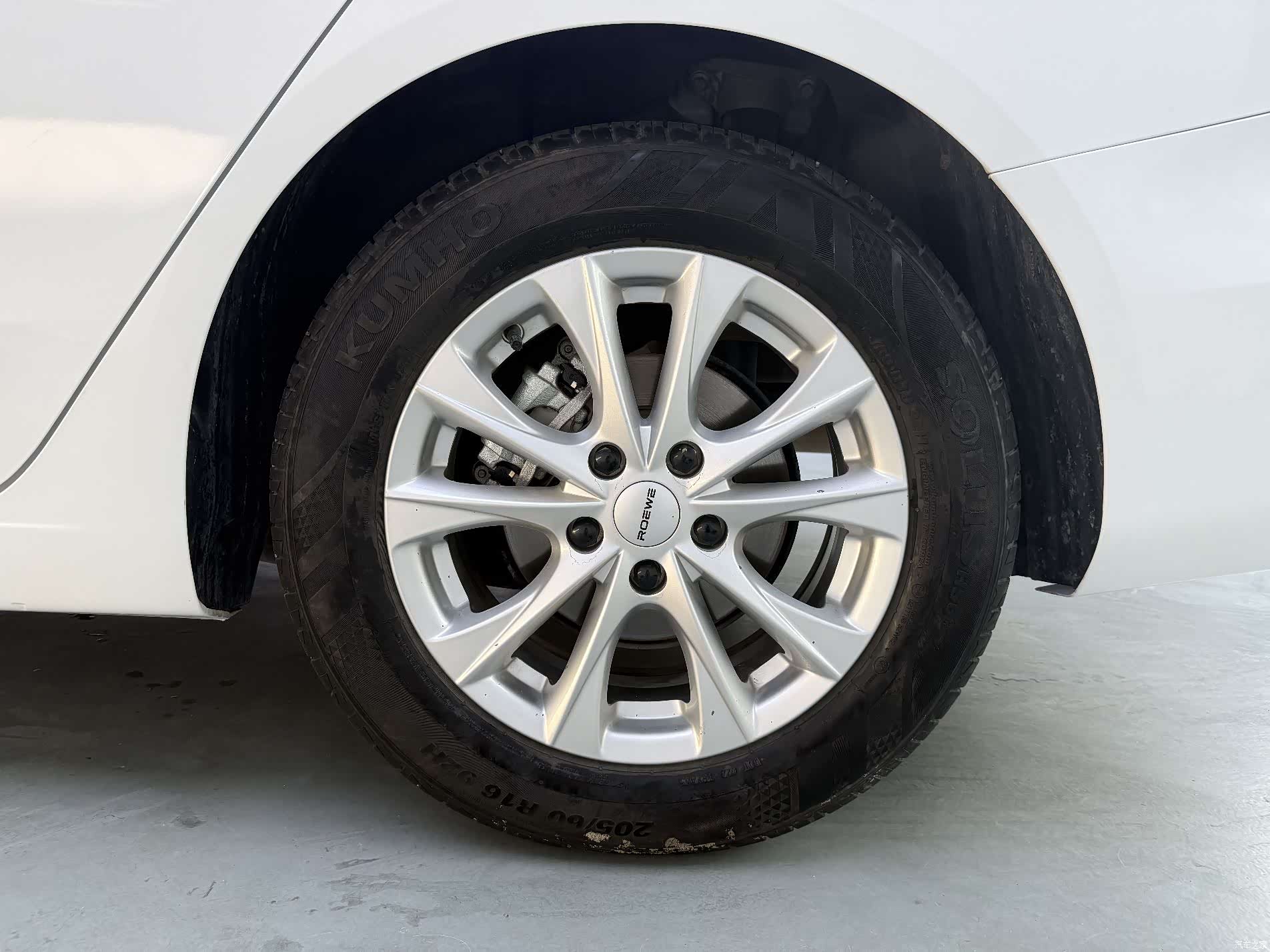 Roewe i5, 2024 17