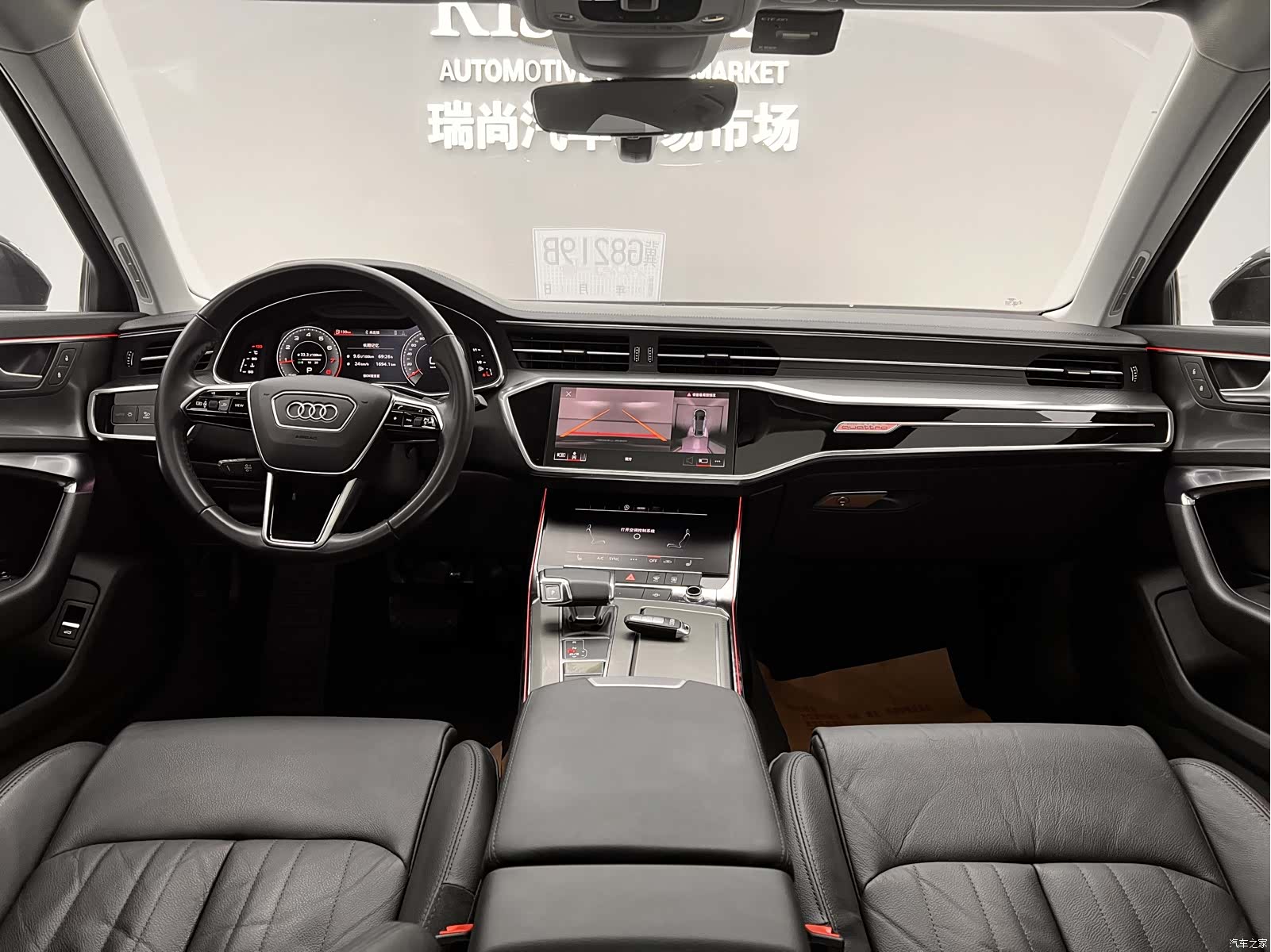 Audi A6L, 2021 14