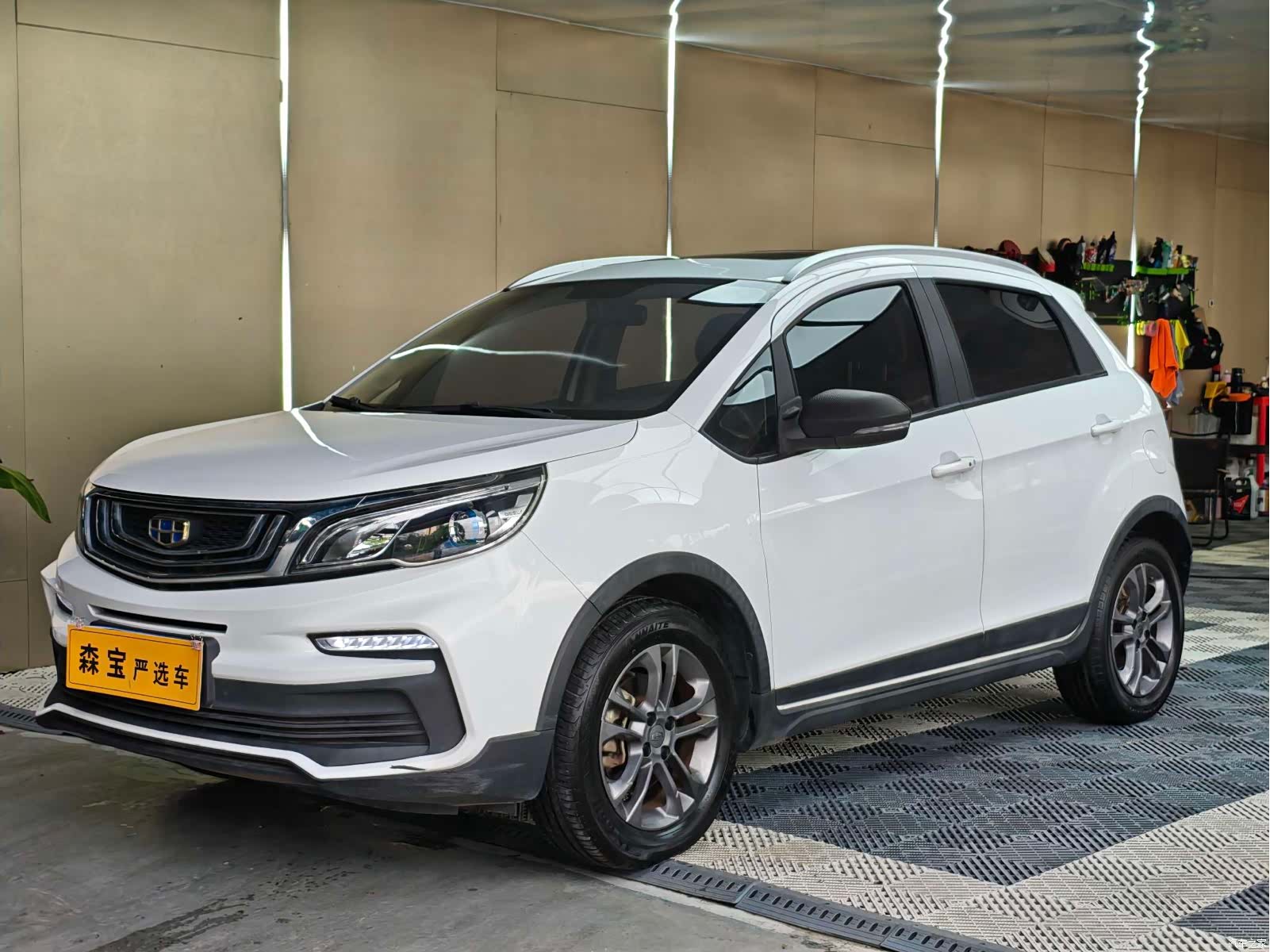 Geely X3, 2021 1