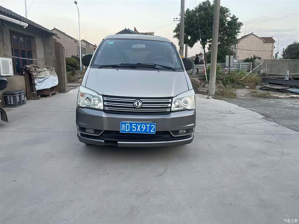 DongFeng M5, 2014 2