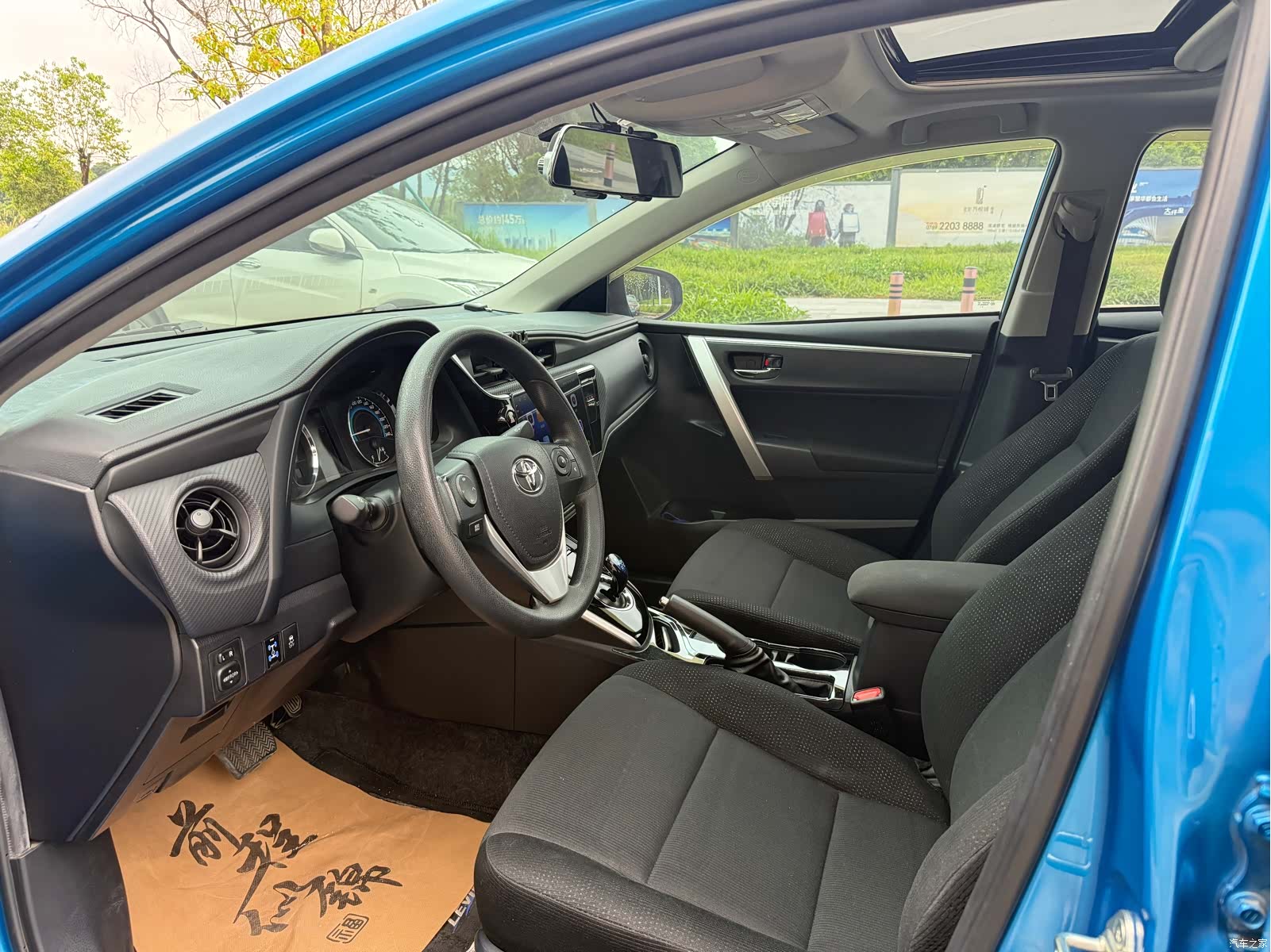 Toyota Levin, 2017 8