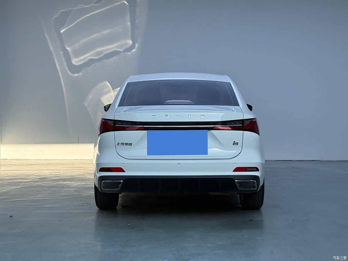 Roewe i5, 2024 все фото