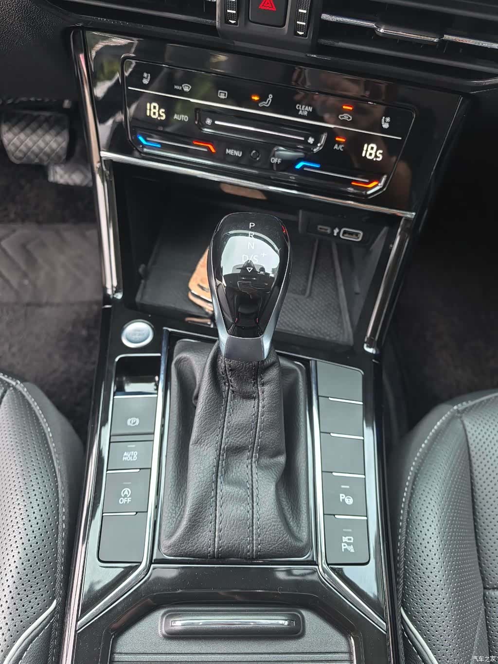 Volkswagen Passat, 2022 11