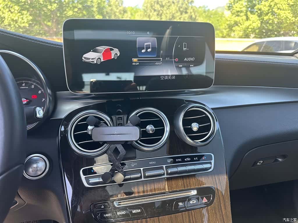 Mercedes-Benz GLC, 2017 7