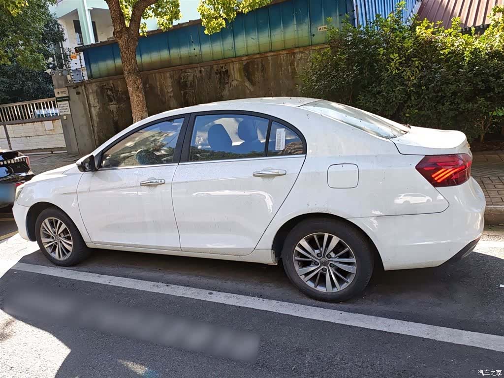 Geely Emgrand, 2018 21