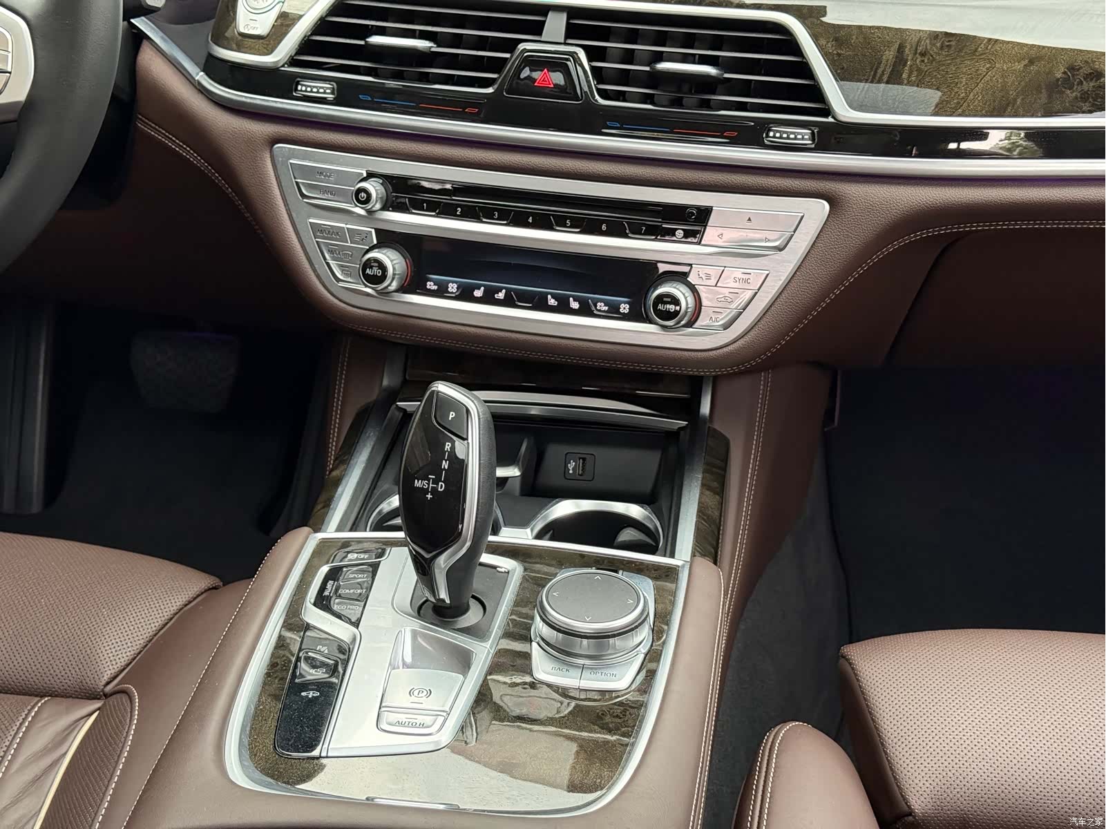 BMW 7 Series, 2018 15