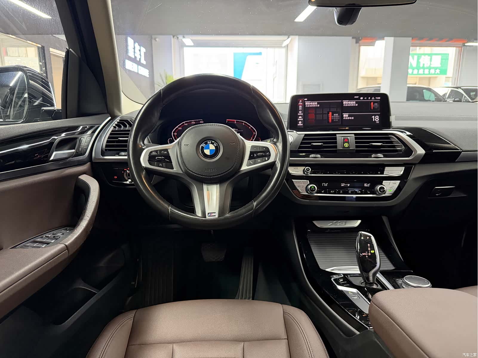 BMW X3, 2020 7