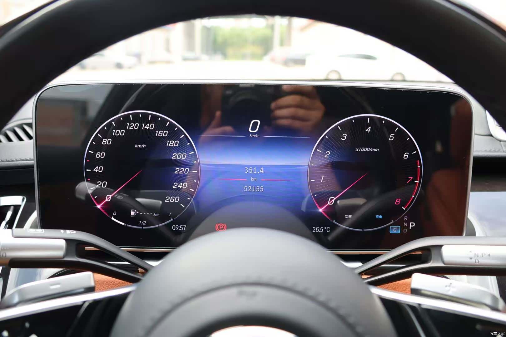 Maybach S-Class, 2023 8