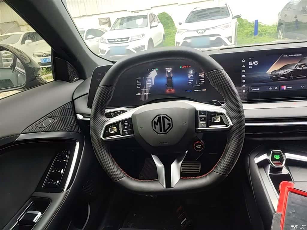 MG MG7, 2023 11