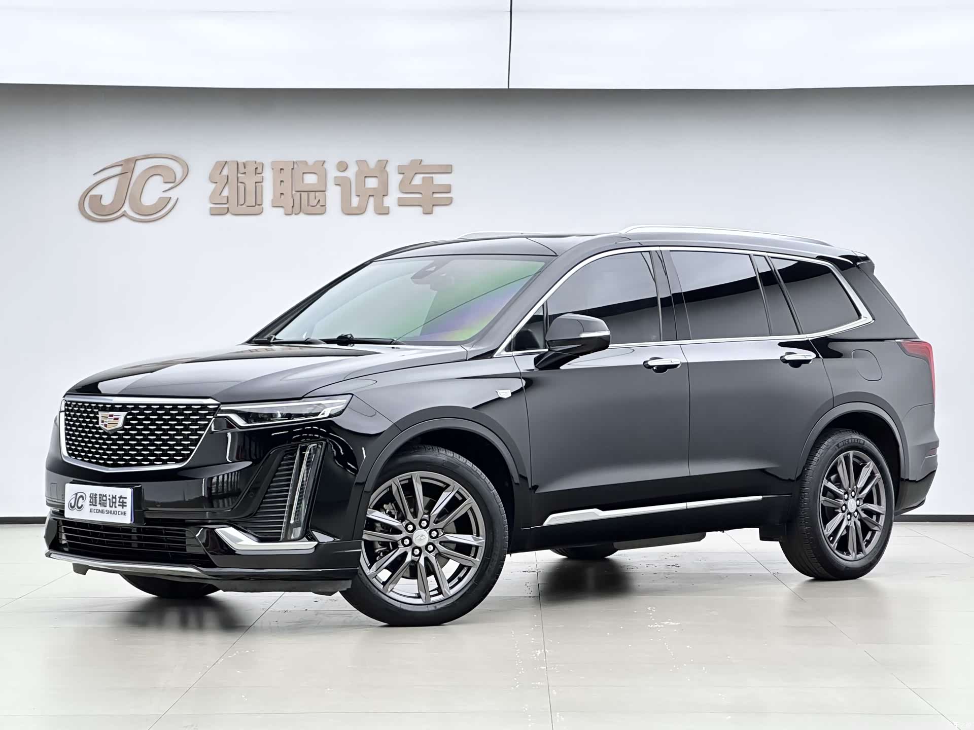 Cadillac XT6