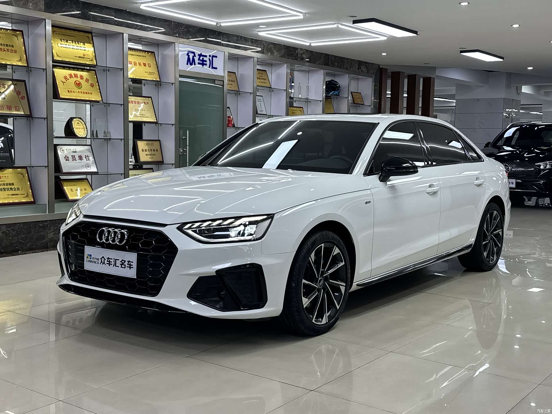 Audi A4L, 2023 1