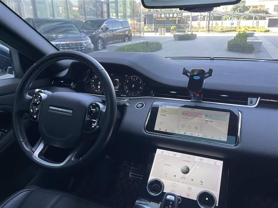 Land Rover Range Rover Aurora