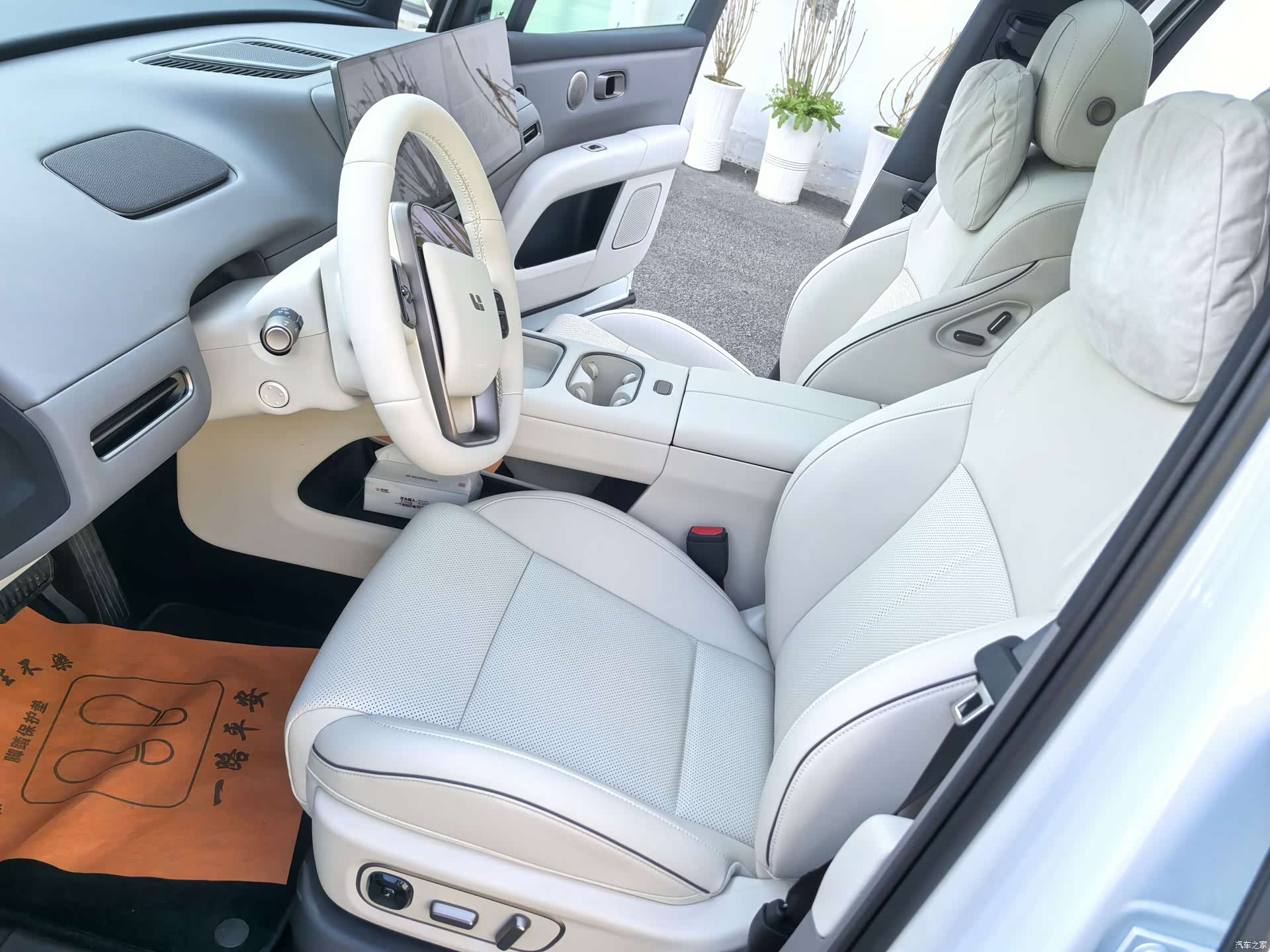 Li Auto i6, 2026 9