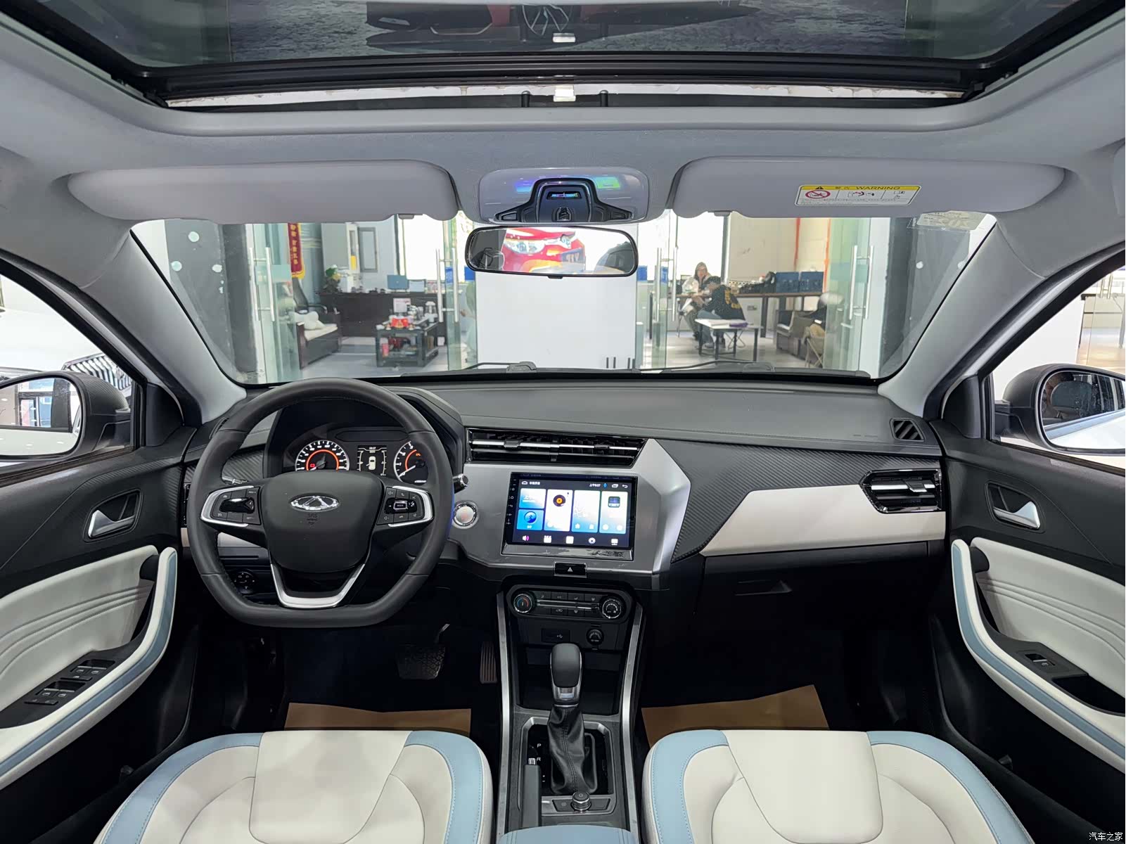 Chery 3x, 2023 6