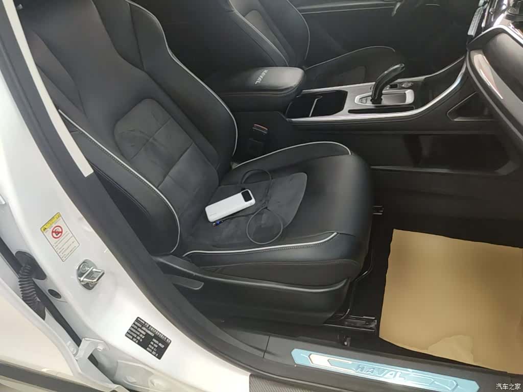 Haval H6, 2023 20
