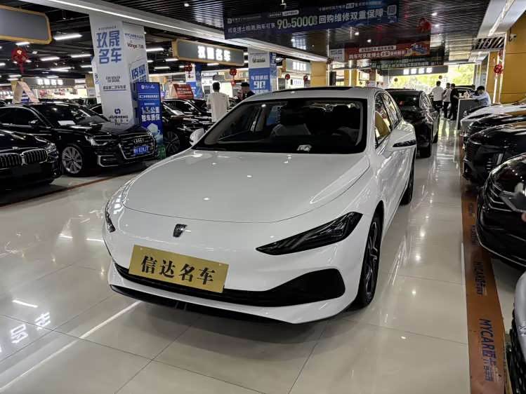 Roewe D7