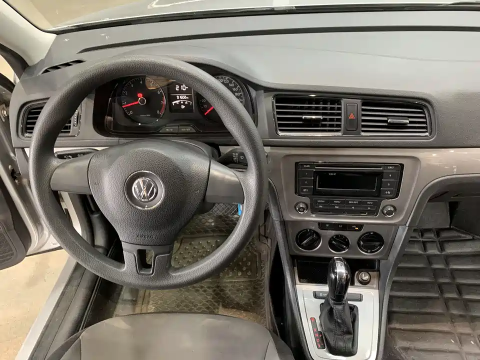 Volkswagen Langxing