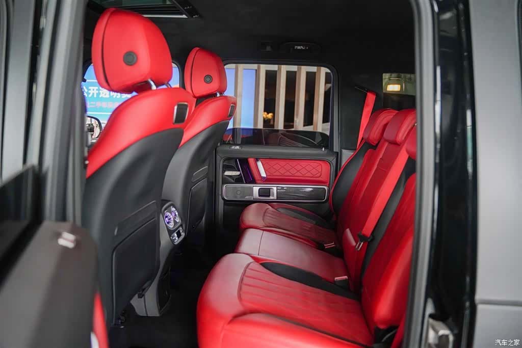 Mercedes-Benz G-Class, 2022 3