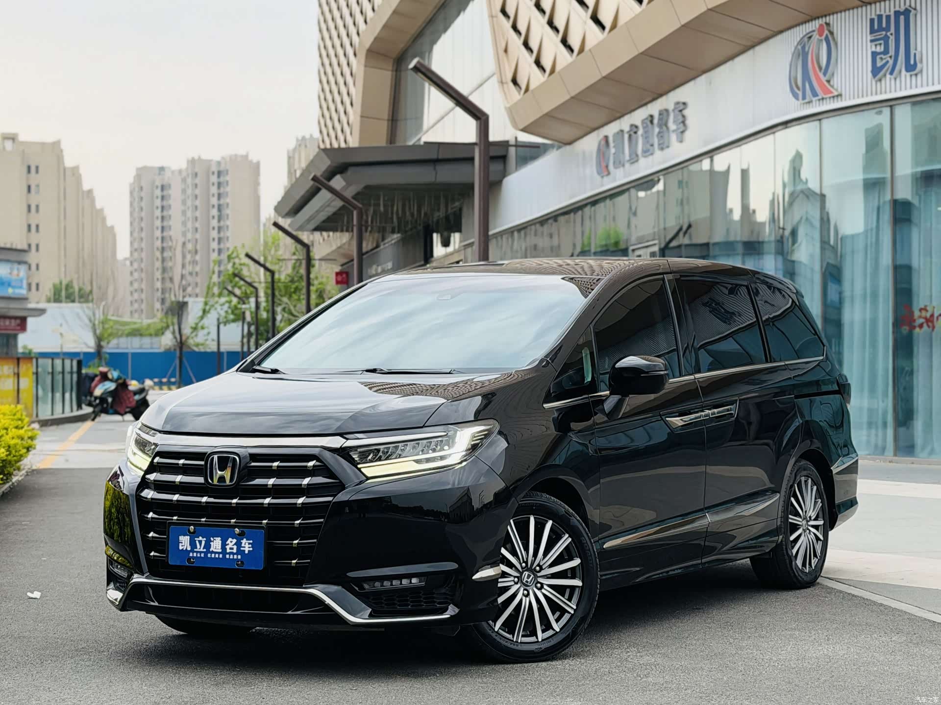 Honda Elysion, 2023 1