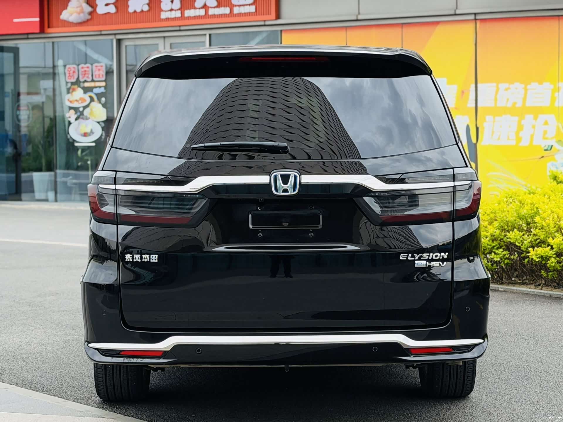 Honda Elysion, 2023 все фото